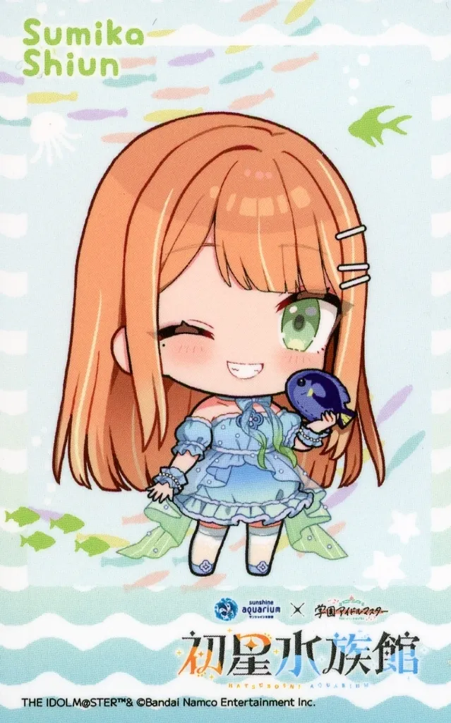 紫雲清夏 「サンシャイン水族館×学園アイドルマスター トレーディングICカードステッカー」
