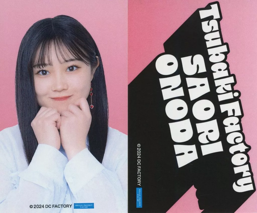 つばきファクトリー モバガチャ 小野田紗栞 つばきファクトリー モバガチャ 小野田紗栞 - メルカリ