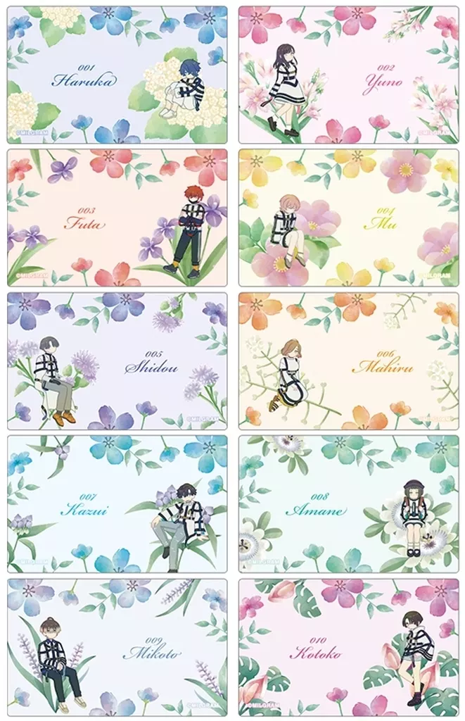 駿河屋 -<中古>全10種セット 「MILGRAM -ミルグラム- トレーディング