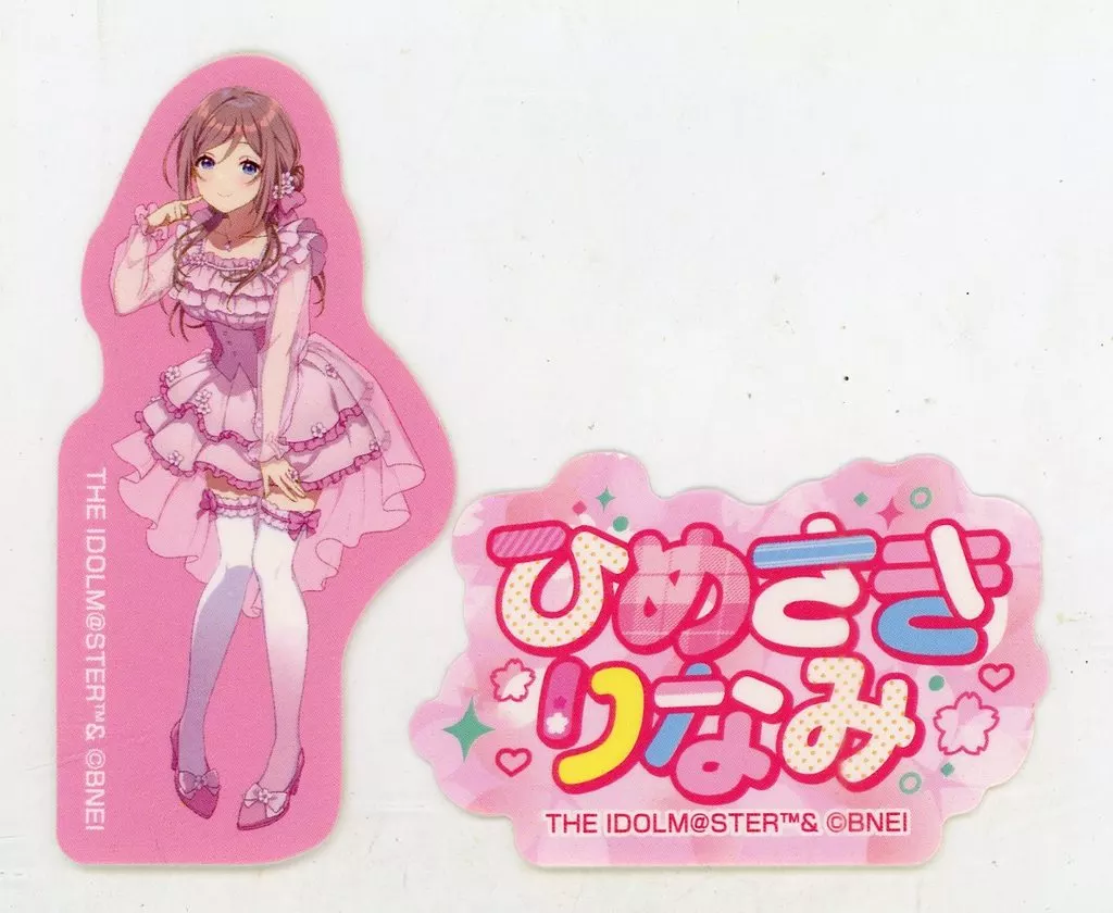 姫崎莉波(全身＆名前ロゴ) 「学園アイドルマスター×HMV POP UP SHOP ステッカーコレクション」