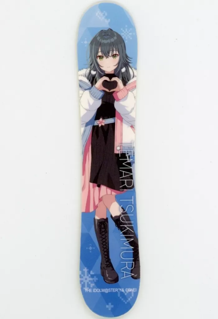月村手毬 「学園アイドルマスター×アトフェス×狭山スキー場 Sayama Winter mode スノーボード風ステッカー」