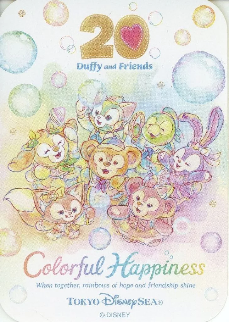 集合 オリジナルシール 「Duffy and Friends-ダッフィー&フレンズ- ダッフィー&フレンズ20周年:カラフルハピネス」 東京ディズニーシー限定 配布品