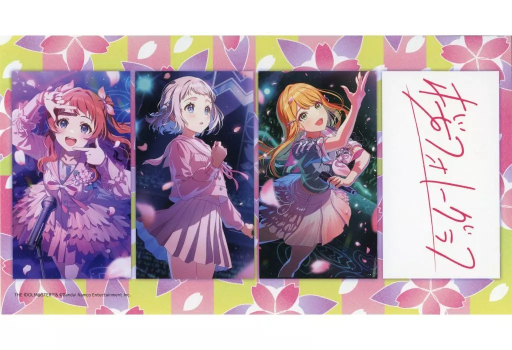 花海咲季＆葛城リーリヤ＆紫雲清夏 オリジナルステッカー 「CD 学園アイドルマスター 初星学園 Season Solo Collection Vol.7 桜フォトグラフ」 初回生産限定特典