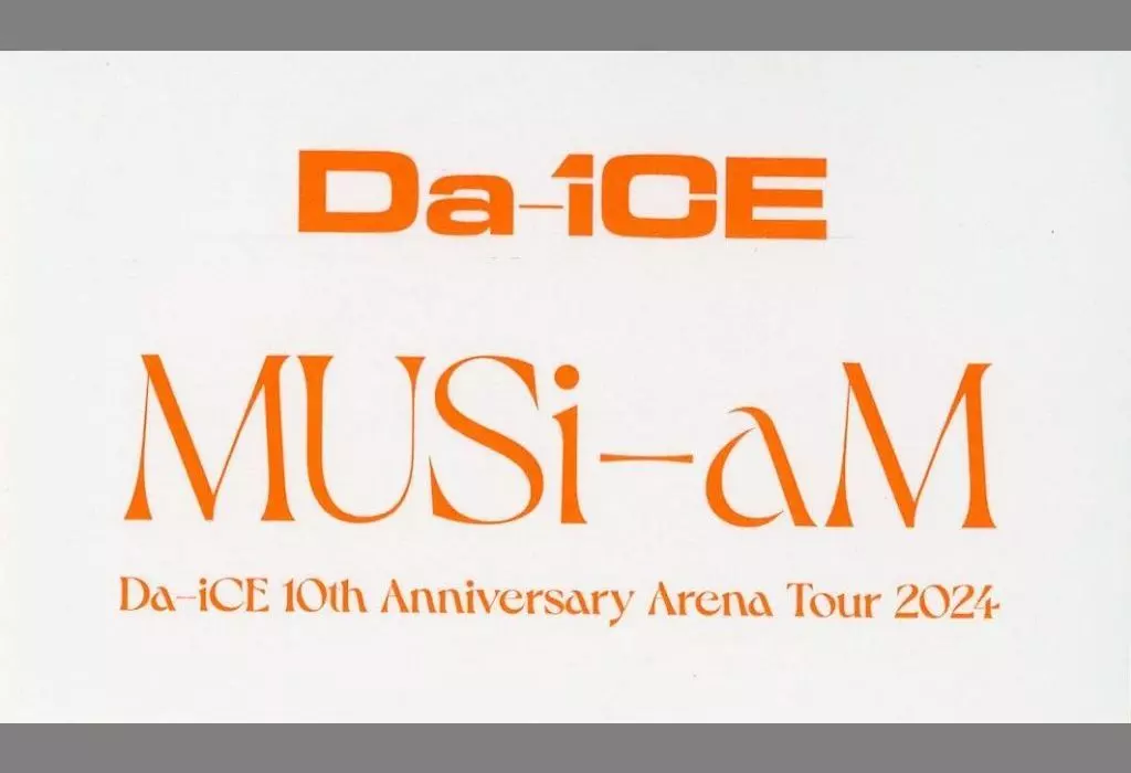 シール・ステッカー DAICE 2025年最新】da-ice ステッカーの人気アイテム - メルカリ