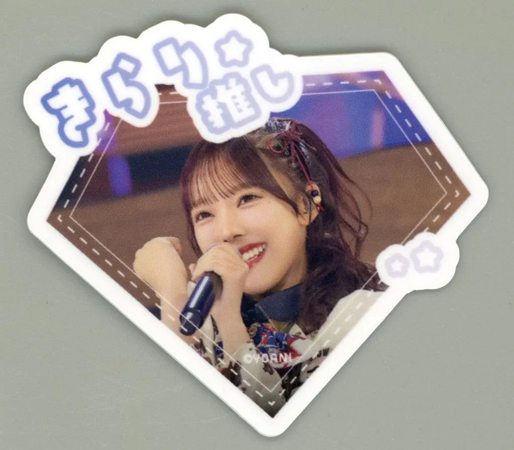 ノイミー 落合希来里 ラッフルくじ 直筆 ≠ME 7周年コンサート「≠ME 7th ANNIVERSARY PREMIUM CONCERT」開催