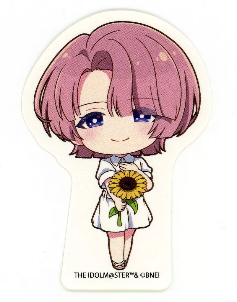 有村麻央 「学園アイドルマスター POP UP SHOP ダイカットステッカー sunflower ミニキャラ ver.」
