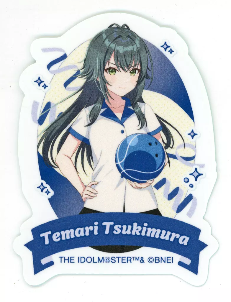 月村手毬 「学園アイドルマスター×ROUND1 描き下ろし ボウリングシャツver. トレーディングダイカットステッカー」