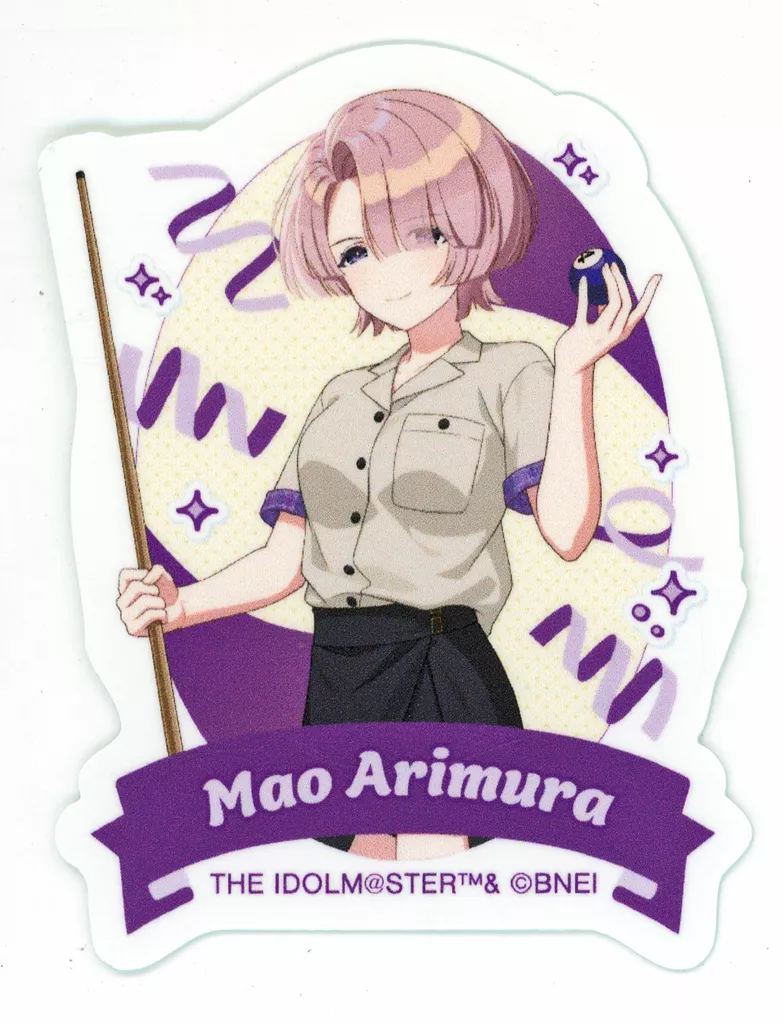 有村麻央 「学園アイドルマスター×ROUND1 描き下ろし ボウリングシャツver. トレーディングダイカットステッカー」