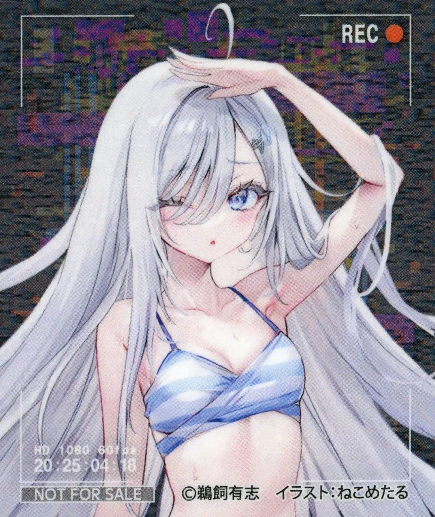 死亡遊戯で飯を食う。くじ引き堂　幽鬼　水着　アクリルスタンド　アクスタ TVアニメ「死亡遊戯で飯を食う。」より幽鬼のお誕生日をお祝いする