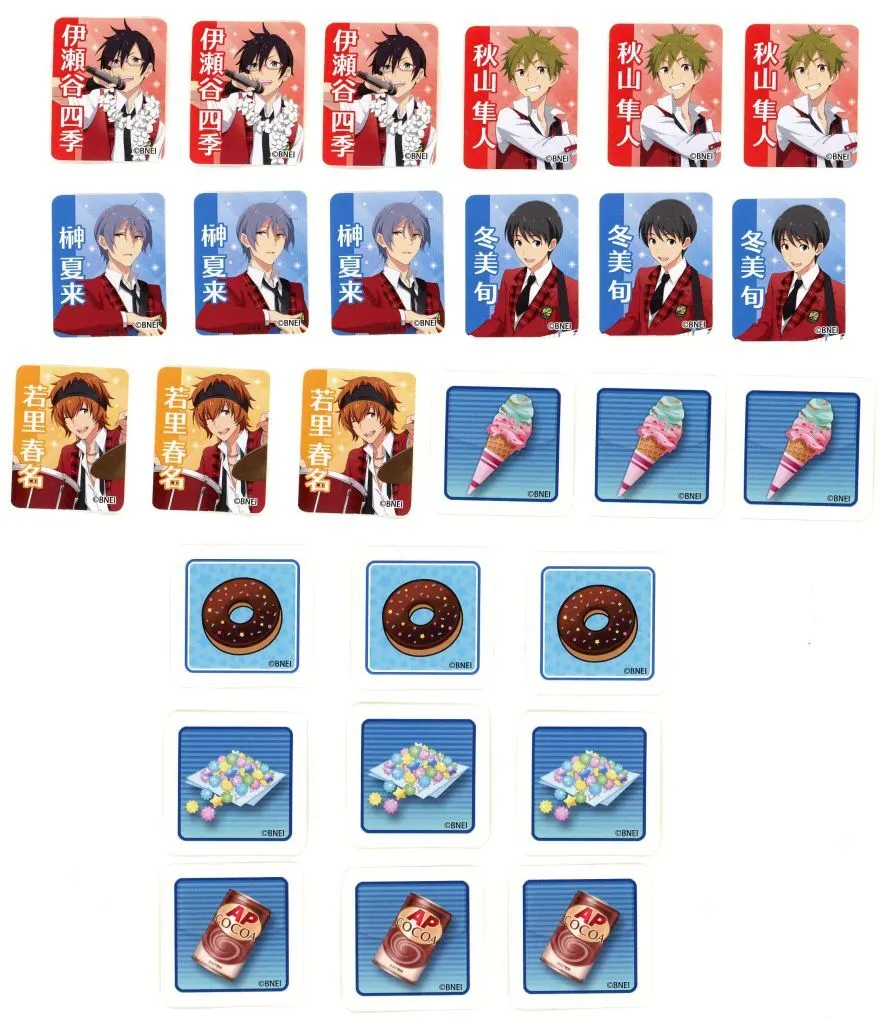 High×Joker フレークシールセット 「コトブキヤくじ アイドルマスター SideM Event Collection3」 B-6賞