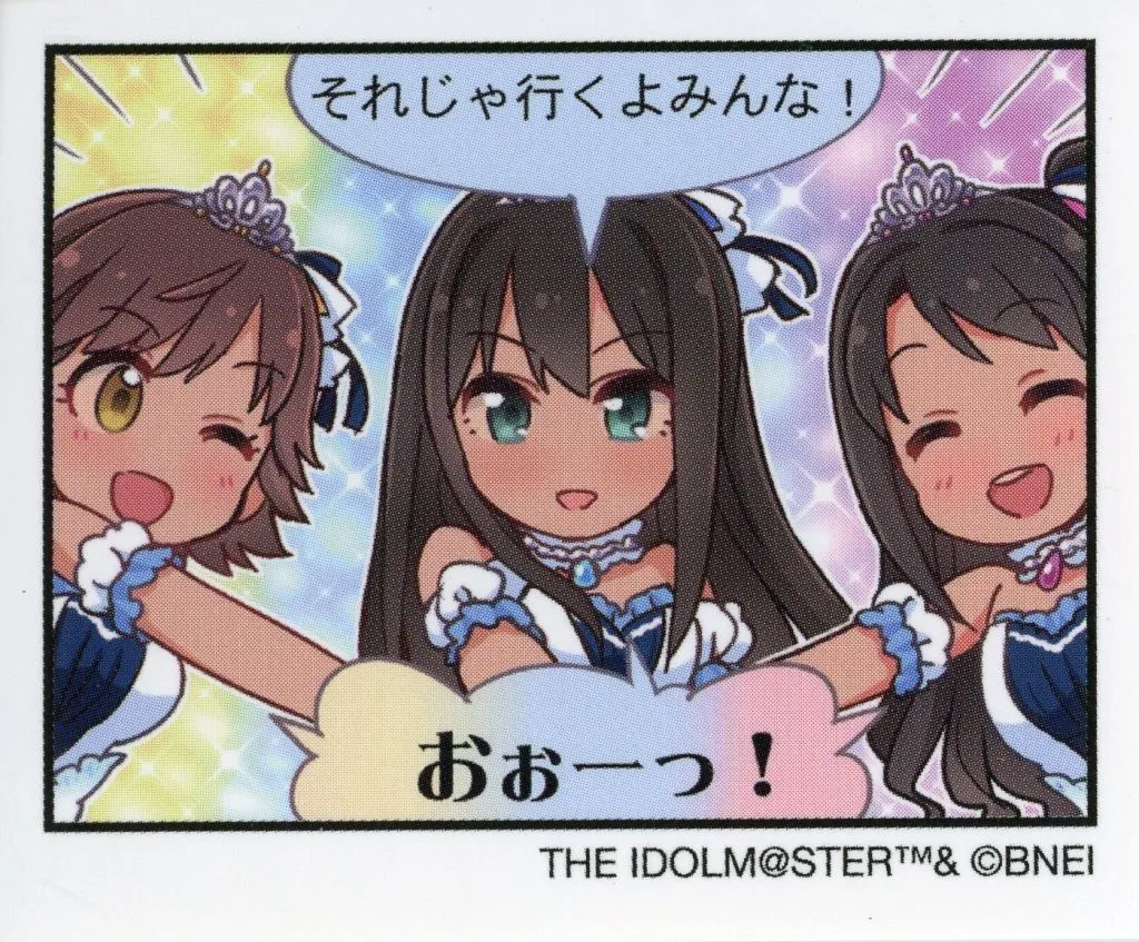 エトセトラ 「THE IDOLM＠STER CINDERELLA GIRLS STARLIGHT STAGE WITH ～キミと歩んだ輝きの軌跡～ 1コマ劇場ぺたコレクション」