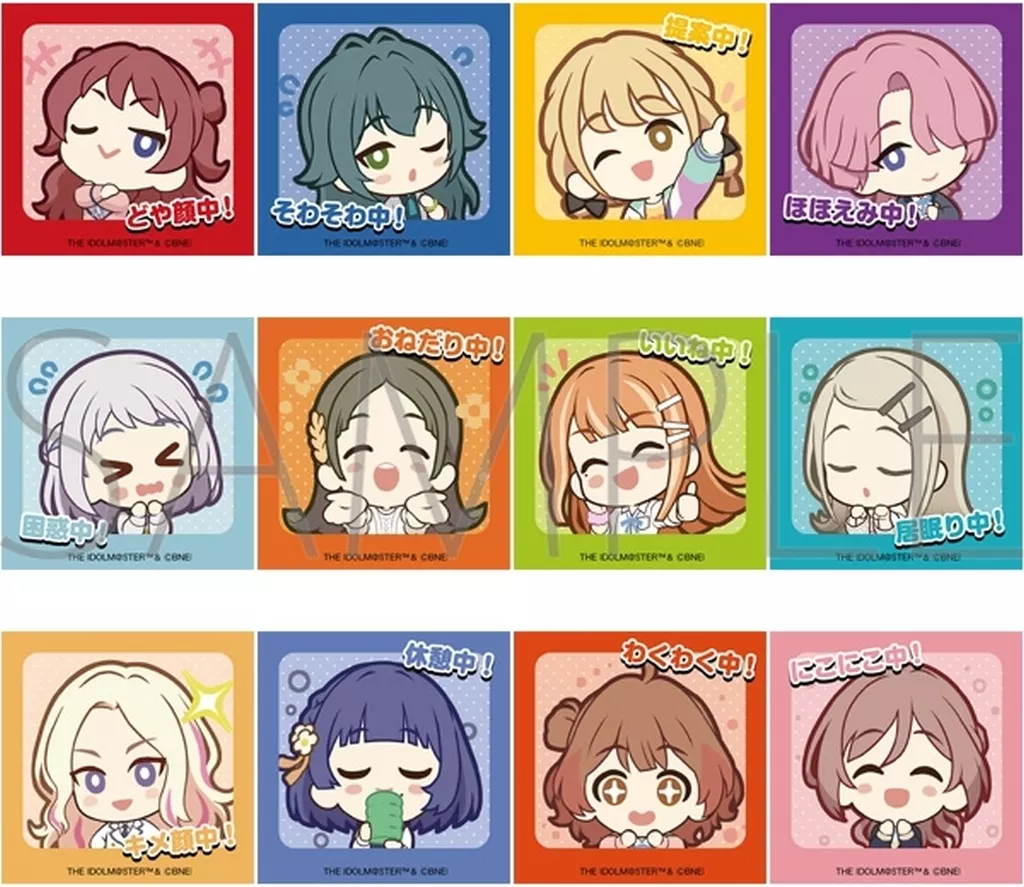 全12種セット 「学園アイドルマスター ぺたコレクション」
