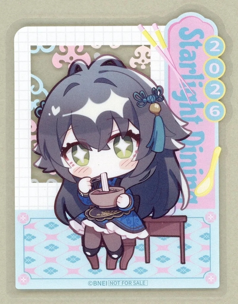 月村手毬(学園アイドルマスター) PVCステッカー 「アイドルマスターシリーズ ポップアップストア2026 ～Starlight Dining～」 対象商品購入特典