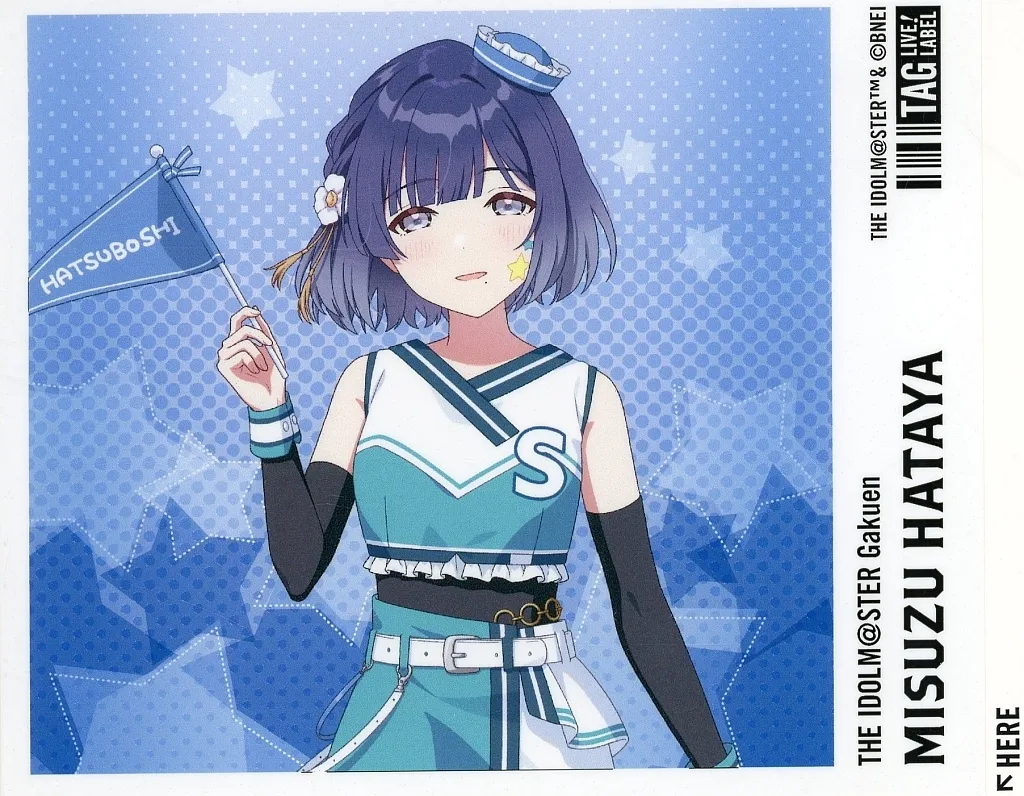 [単品] 秦谷美鈴 ステッカー 「学園アイドルマスター×TAG-LIVE! ポップアップストア in アニメイト秋葉原1号館 オリジナルラベル缶」 同梱品