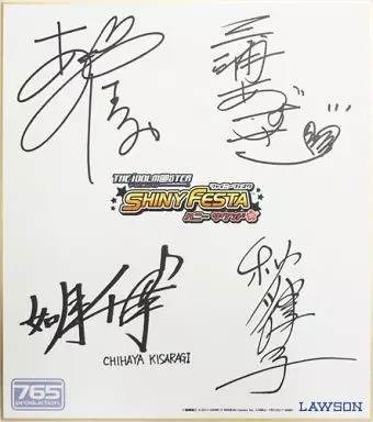 ハニーサウンド オリジナルサイン色紙 「PSPソフト アイドルマスター シャイニーフェスタ ハニーサウンド」 ローソンオリジナル特典