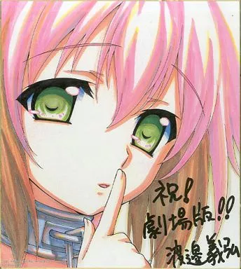 そらのおとしもの アストレア 色紙の通販 by ザマ's shop｜ラクマ