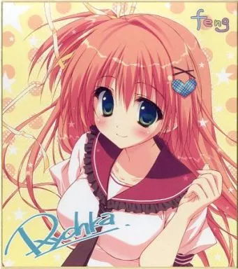 【新品】星空へ架かる橋　初ちゃん❤　箔押しサインカード　涼香 作品名「星空へ架かる橋」(3 枚)｜ファンタズマゴリア