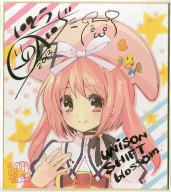紙製品(キャラクター)　秋姫すもも いとうのいぢ描き下ろし複製サイン入り色紙 「ななついろ★ドロップス」 ソフマップPCげーむ倶楽部2013第1回『春』入会特典