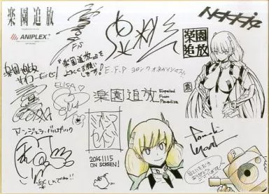 アンジェラ 色紙 楽園追放 figgy 購入特典 描き下ろし 色紙 楽園追放 -Expelled from Paradise- figgy