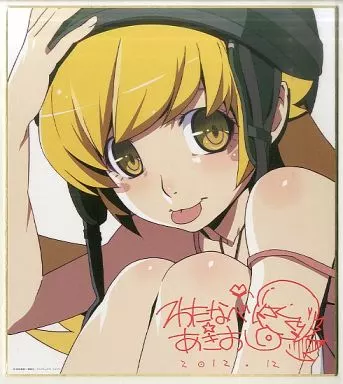 化物語 KEY animation note prologue 複製サイン色紙 駿河屋 -<中古>忍野忍 複製サイン色紙 「化物語 KEY ANIMATION