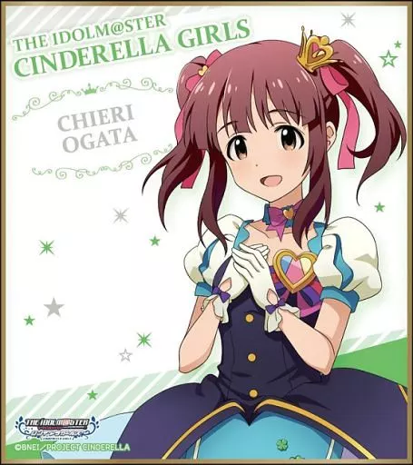 駿河屋 -<中古>緒方智絵里 「アイドルマスター シンデレラガールズ