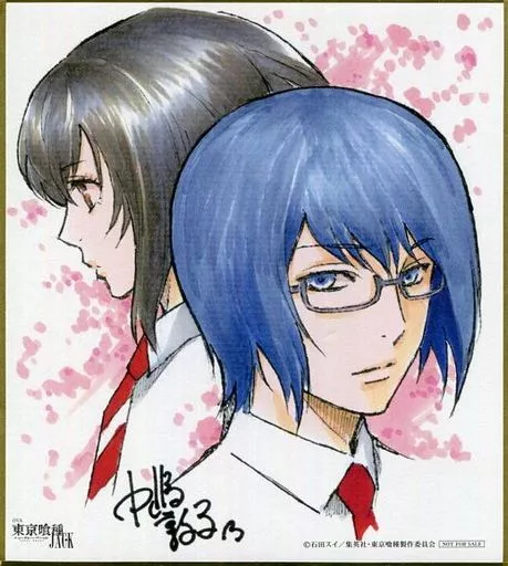 駿河屋 -<中古>有馬＆三波(JACK) ミニ色紙 「OVA 東京喰種トーキョー