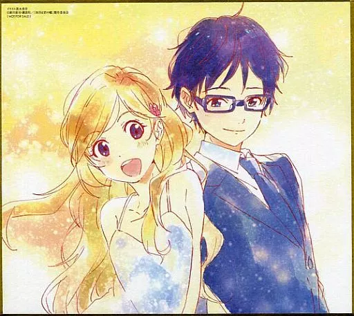 紙製品(キャラクター)　有馬公生＆宮園かをり スタッフ描き下ろしミニ色紙 「Blu-ray/DVD 四月は君の嘘 第9巻」 ANIPLEX+購入特典
