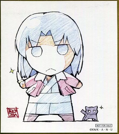 紙製品(キャラクター)　両儀式 複製色紙 「Fate/Zero Cafe DINING×劇場版空の境界3D DINING」 映画半券引換え特典