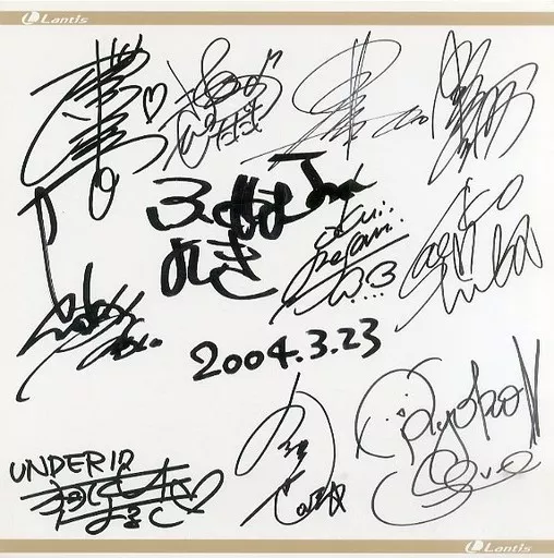 JamProject 直筆サイン　色紙 駿河屋 -<中古>JAM Project 直筆サイン入り色紙 「アニぱら音楽