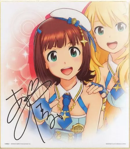 天海春香 サイン入り色紙 「一番くじ アイドルマスター プラチナスターズ」 C賞
