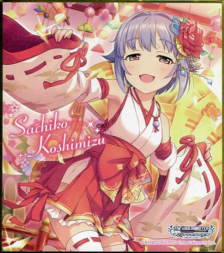 輿水幸子 「アイドルマスター シンデレラガールズ ミニ色紙コレクション キュート」