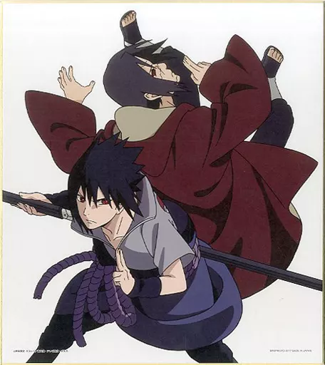 サスケ＆イタチ ヒストリー色紙 色コレ 「一番くじ BORUTO-ボルト- NARUTO NEXT GENERATIONS～NARUTO TO BORUTO～」 C賞