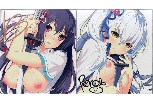 桜夜&椿 にろ&ぺろ先生描き下ろし複製パイ刃色紙(2枚組) 「PCソフト 絆きらめく恋いろは」 早期予約キャンペーン