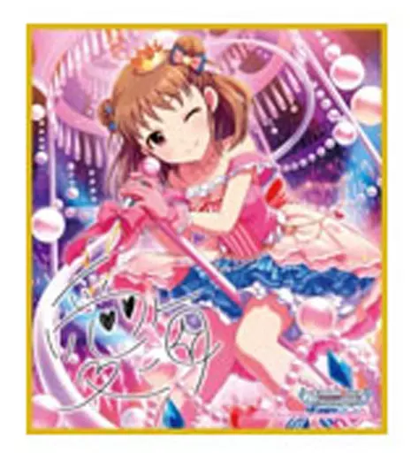 棟方愛海 「アイドルマスター シンデレラガールズ ミニ色紙コレクション CUTE」
