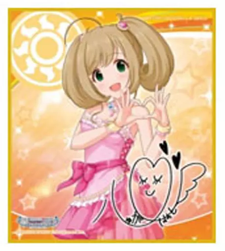 佐藤心 「アイドルマスター シンデレラガールズ ミニ色紙コレクション PASSION」