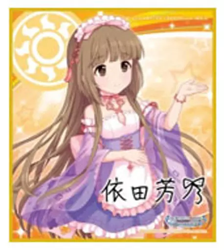 依田芳乃 「アイドルマスター シンデレラガールズ ミニ色紙コレクション PASSION」