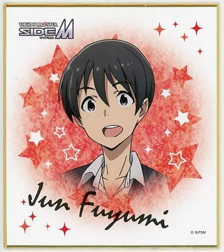 冬美旬 「アイドルマスター SideM ミニ色紙コレクション S.E.M ＆ High×Joker ＆ W」