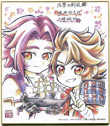 活撃 刀剣乱舞 ufotable cafe 複製ミニ色紙 鶴丸国永 薬研 ◇ 『活撃 刀剣乱舞』コラボレーションカフェ/フィナーレ期間 新たな