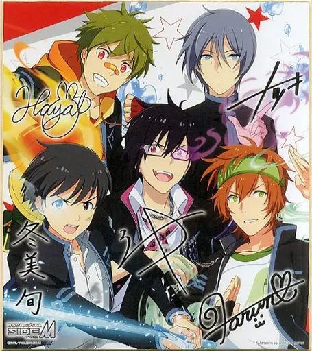 High×Joker 色紙 色コレ 「一番くじ アイドルマスター SideM～3rdライブ～」 E賞
