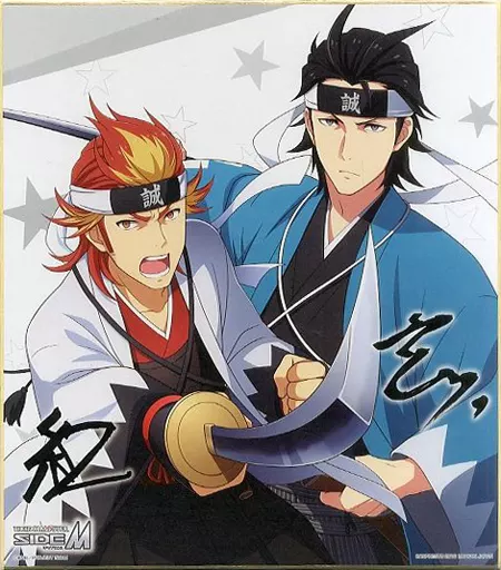 神速一魂 色紙 色コレ 「一番くじ アイドルマスター SideM～3rdライブ～」 J賞