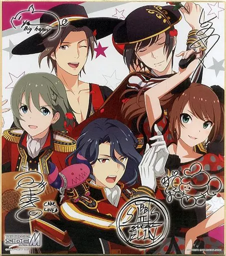 Cafe Parade 色紙 色コレ 「一番くじ アイドルマスター SideM～3rdライブ～」 K賞