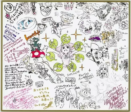 リトルウィッチアカデミア 色紙 寄せ書き BD特典 駿河屋 -<中古>集合 スタッフ寄せ書き複製色紙 「Blu-ray/DVD リトル
