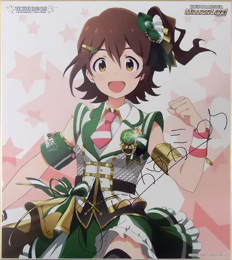 春日未来 オリジナル色紙 「アイドルマスター ミリオンライブ!」 アイドルマスター×東急ハンズ限定