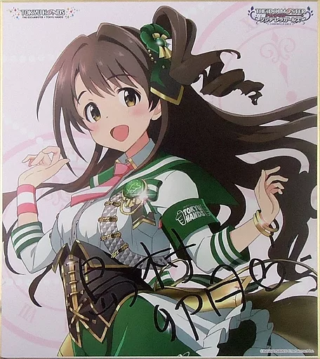島村卯月 オリジナル色紙 「アイドルマスター シンデレラガールズ」 アイドルマスター×東急ハンズ限定