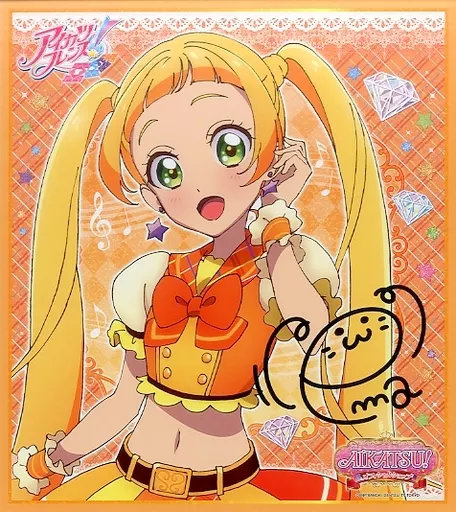 希少!!! オールアイカツ！ダイカットステッカー 日向エマ Ema Hinata 希少!!! オールアイカツ！ダイカットステッカー 日向エマ Ema Hinata