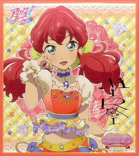 希少! オールアイカツ！ダイカットステッカー 明日香ミライ