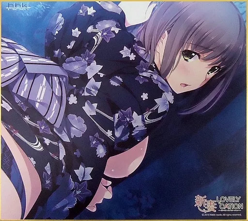 【信頼】 新妻LOVELY×CATION 栗原愛子 メタライズアート その他