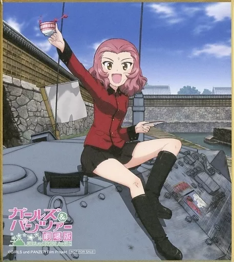 ガールズ＆パンツァー 劇場版 ローズヒップ 1/7 コトブキヤ 完成品フィギュア Amazon.co.jp: ガールズ&パンツァー 劇場版 ローズヒップ 1/7スケール
