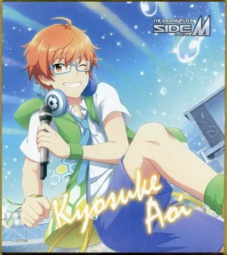 蒼井享介 「アイドルマスター SideM ミニ色紙コレクション B」