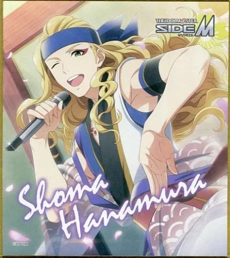華村翔真 「アイドルマスター SideM ミニ色紙コレクション B」
